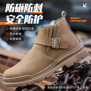 �����ļ��ڱ�Ь͸���p���а�ȫЬ䓰��^���ҷ��̴����B��ˮ����Ь