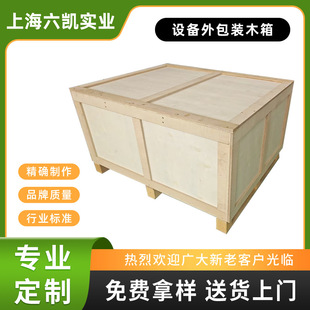 �z�ϰ�ľ���������Cе�\ݔ���b�������D�� �S�ҹ����ߴ�ɶ� ��