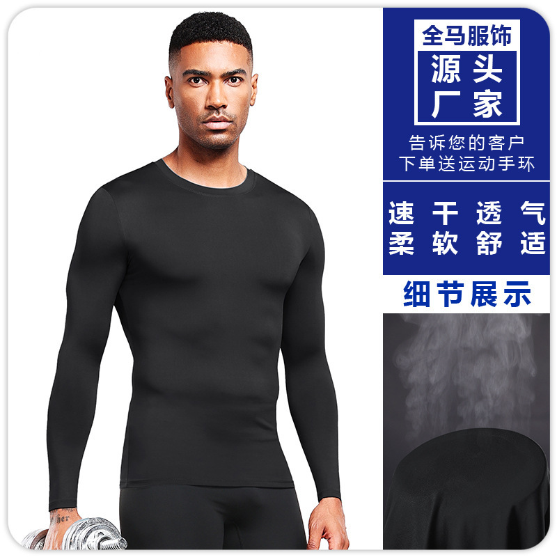 Men's Thermal Underwear Autumn and Winter Base Warm Fitness Sportswear Quick-drying Breathable Basketball Running Professional Marathon Men's Thermal Underwear Autumn and Winter Base Warm Fitness Sportswear Quick-drying Breathable Basketball Running Professional Marathon