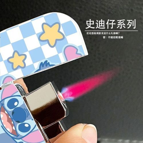 Cute Stitch pink flame gas lighter, good-looking female ins niche windproof can be given to boyfriend