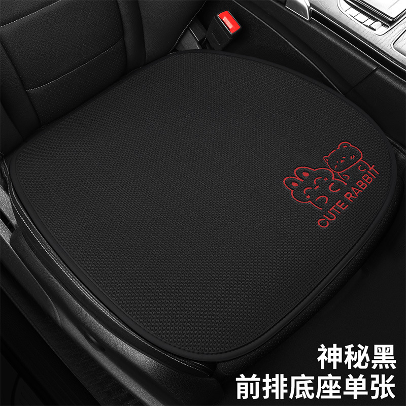 小鵬g 6シートカバーp 7 g 9 p 5 g 3i専用シートカバーmo 3シートクッション四季適用自動車クッション四季|undefined