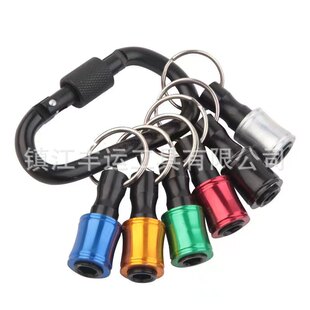 Key chain quick-change connecting rod 1/4 batch head quick-release sleeve switching connecting rod