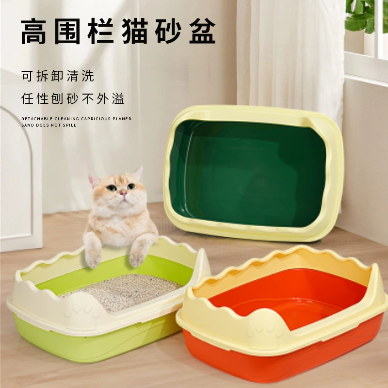 Большой забор с высоким забором полузакрытая раковина для мусора утолщенная просторная дышащая коробка для мусора для кошек