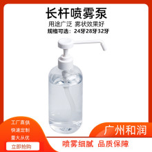 �S��ֱ���ο���������ϴ�և��^24��28��33���L�U�������F���^����