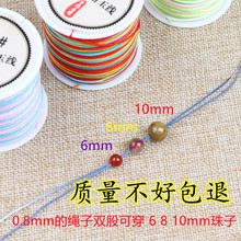 �����K72̖�񾀲�ɫ�u׃��Ⱦ�񾀾���������K�錚�����Kdiy��E18