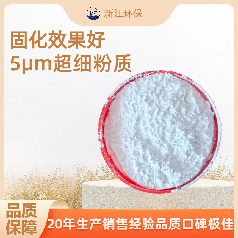 超细双氰胺固化剂  厂家直销 高纯度环氧树脂固化剂