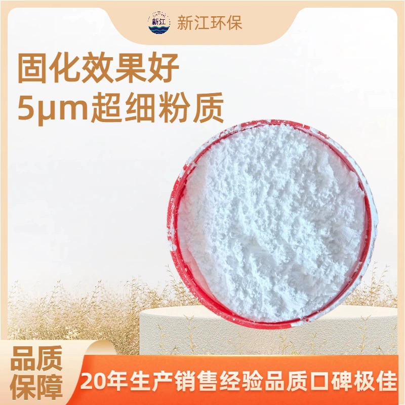 Дициандиамидный микропорошок, отвердитель 99,8%, выгодная цена, супервысокое качество