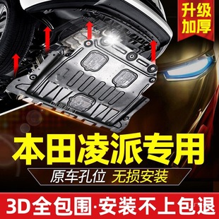 ���ÏV���������ɰl�әC���o��20��13�ױP22ȫ����19�b����܇�啟