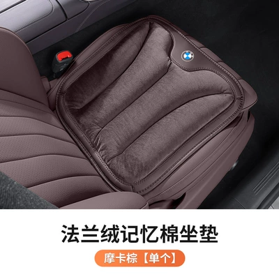 Headrest | Series, X1, X2, X3, X4, X5, X7 - 1-piece-of-bmwt-flannel-seat-cushion-mocha-brown
