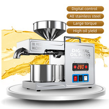 B31家用小型不锈钢榨油机冷热双榨芝麻花生大豆菜籽全自动榨油