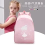 定制跨境芭蕾舞舞蹈双肩包