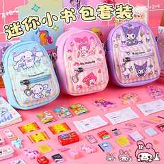ミニランドセル、文具、おもちゃ、模擬小物、ミニチュア教科書、クロスボディバッグ、子供と女の子へのギフトのフルセット