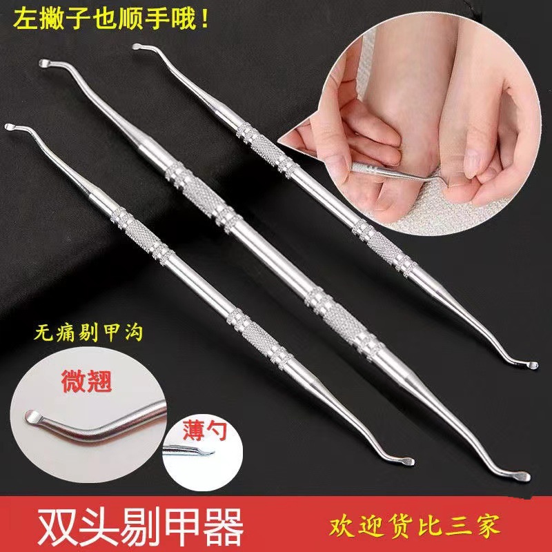 Source factory stainless steel nail pick...