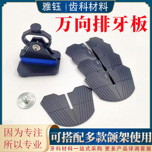 ���ƿ�ǻ�M��ҧ�ϼܼ����湭���������D��̨ȫ�ںϼ����������o�l