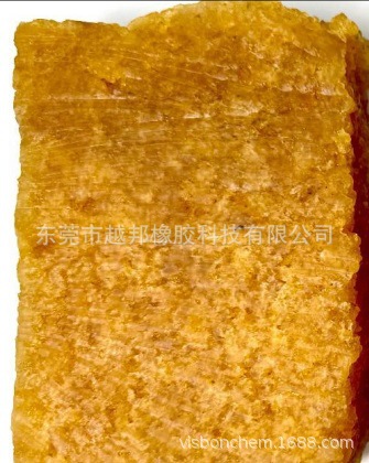 环保无味天然胶