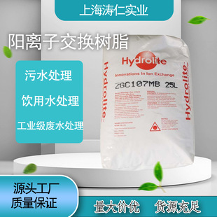 �����֬ �F����������x�ӽ��Q��֬��֬ܛ��ˮ�|��x��001*7��֬