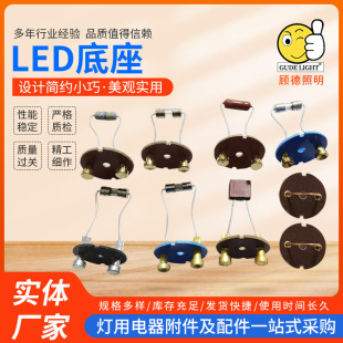 Manufacturer order/make starter base fluorescent lamp starter accessories export fuse starter
