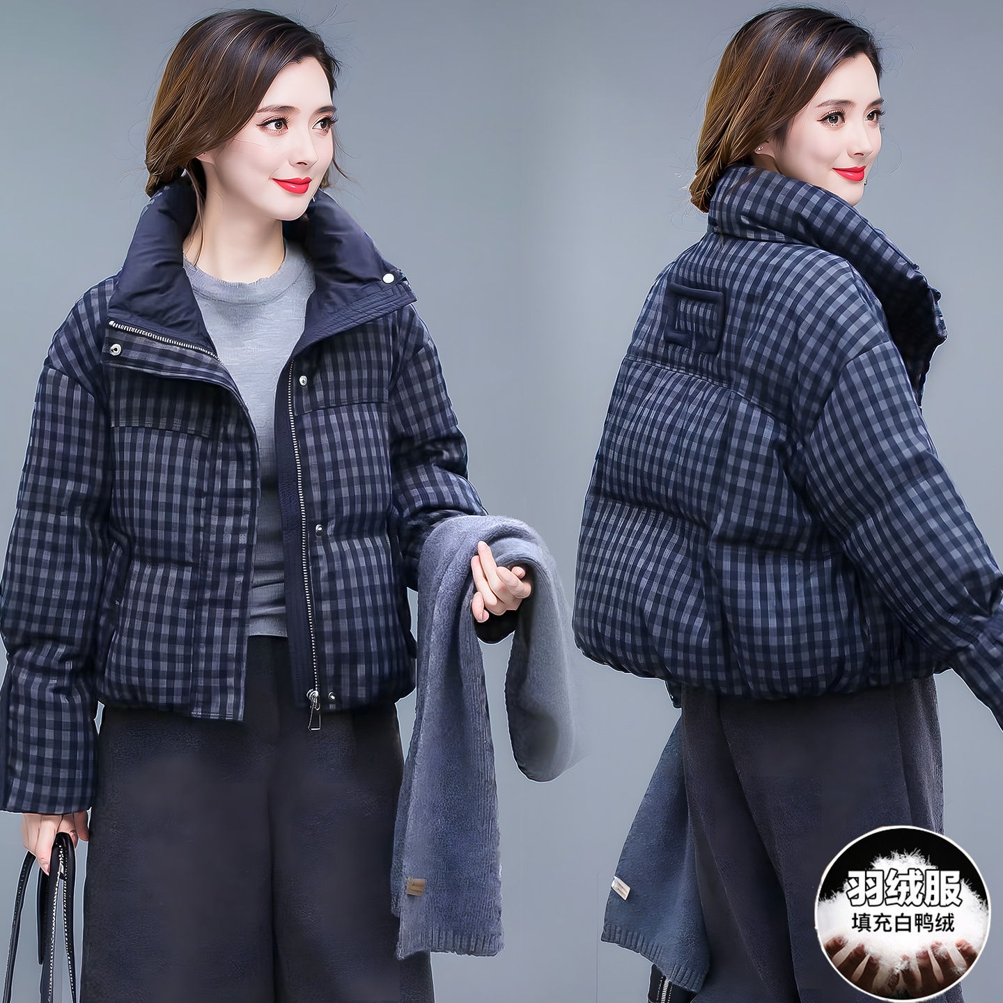 Fashion Short Plaid National Standard down Jacket for Women 2025 Winter New Simple Elegant Plaid Trendy Coat