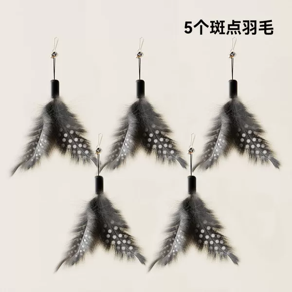 Rotating Suction Cup Cat Flirting Stick [Contains only 5 spotted feathers]