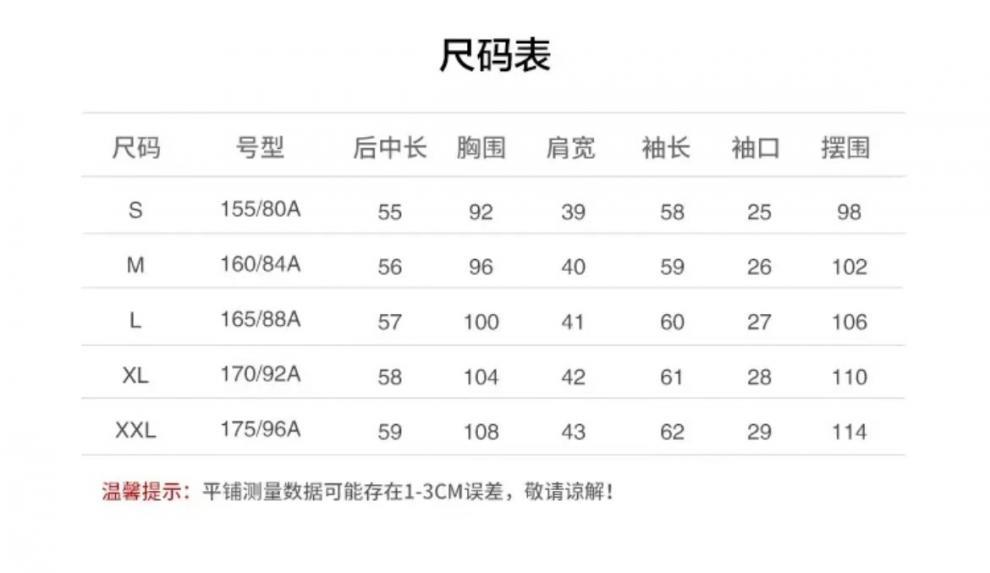 2730b02b-bfd2-434a-83de-e590a3c3432d.jpe