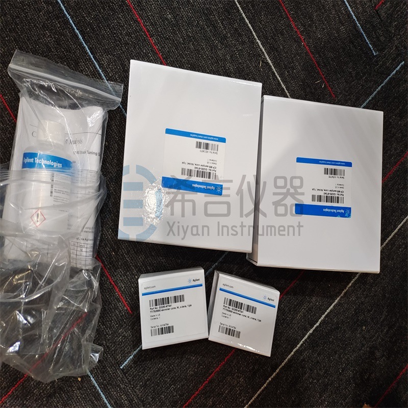 G3280-67040安捷伦Agilent ICP-MS采样锥，镍尖，带有铜基座
