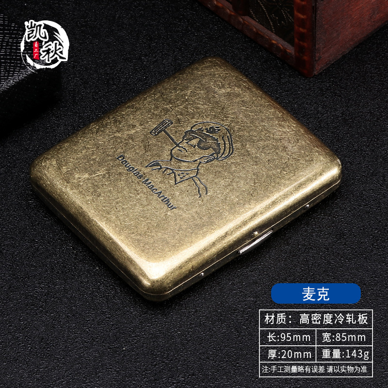 新商品のステンレス金属両面カバー20本のタバコ箱青銅凝縮花自動携帯タバコ箱現物卸売り|undefined