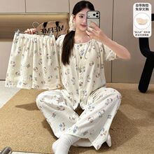 ������˯��Ů�ļ��녶����_�������ѝ��Ů�����ɐ��L�Ҿӷ����b