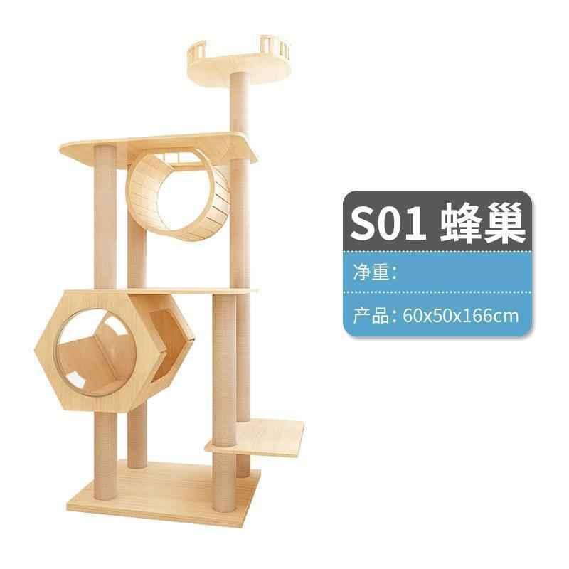 MPJ-S01