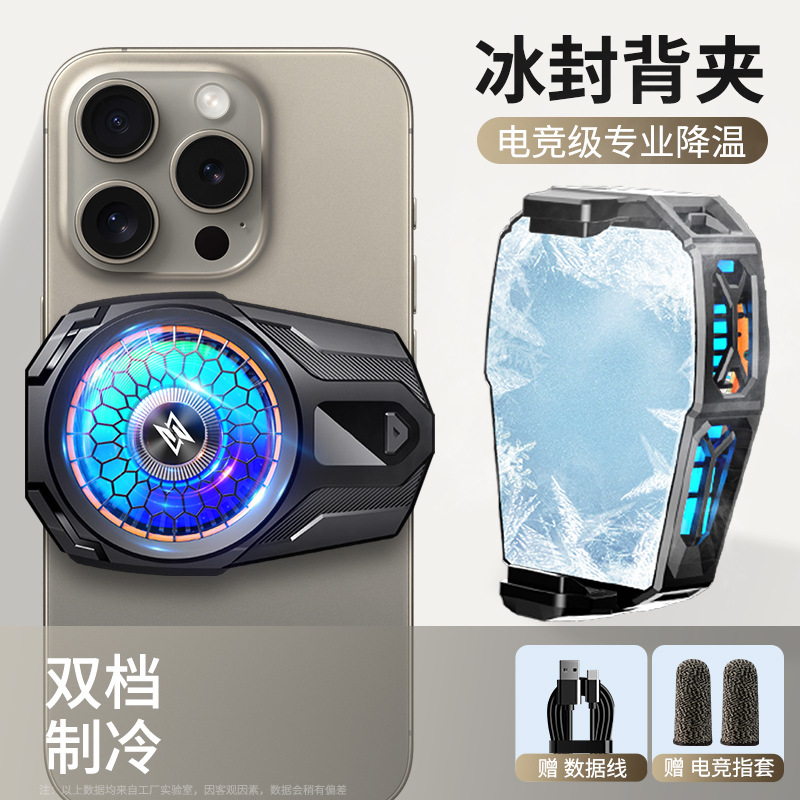 검은 정사이즈 손가락 코트