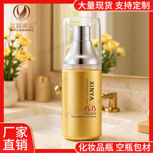 �A���yƷ��ƿ20-30-40ml��˪ƿ��Һ���A�۵�Һƿ���x˪ƿ���bƿ