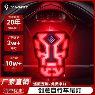 New Bicycle Night Riding Light Mountain Bike Tail Light Night Riding Light Bicycle Warning Light Road Light Flash Light