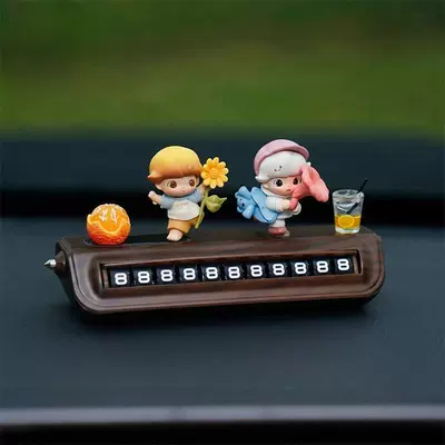 2026 New Model Car Temporary Nömrəli dayanma kartı - dimoo-no-1-no-2-orange-cup-q