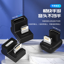 �m���O���֙C180��U���D���^Type-C�������D�O����늂�ݔ20W���