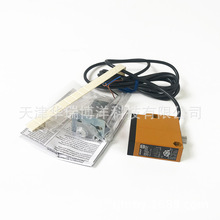 OMRONŷķ����紫����E3S-LS10XE4 2M�Ŵ��������͹�翪��E3S