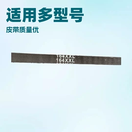 服装机械设备;服装机械设备;缝前设备