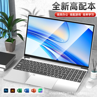 �羳���S15.6��N5095�Pӛ����XIPS����W���k����y����W����X