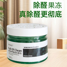 ȩ|ýȩСG޳ȩ·b޼Ҿȥζ