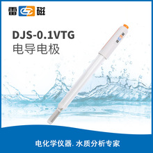 �Ϻ��״�DJS-0.1VTG DJS-0.01VT DJS-10VTC 늌���늘O