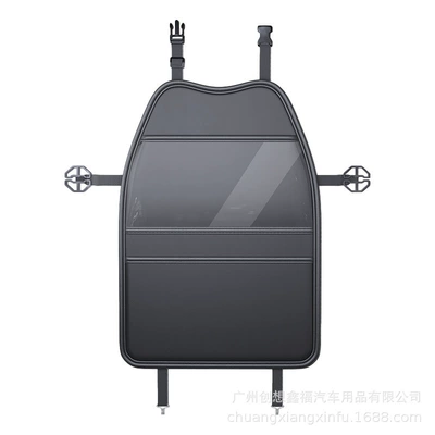 in-car storage, seat back rack, Chair back anti-kick pad