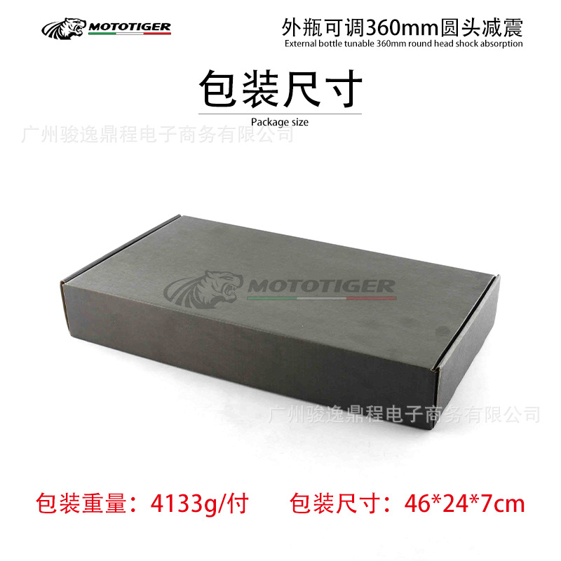 微信图片_20240305161008.jpg