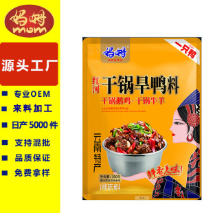 ��ϼt�Ӹ�偺�����偵��ϸ���u�{�ϴ�ζ�u�����������偵����{