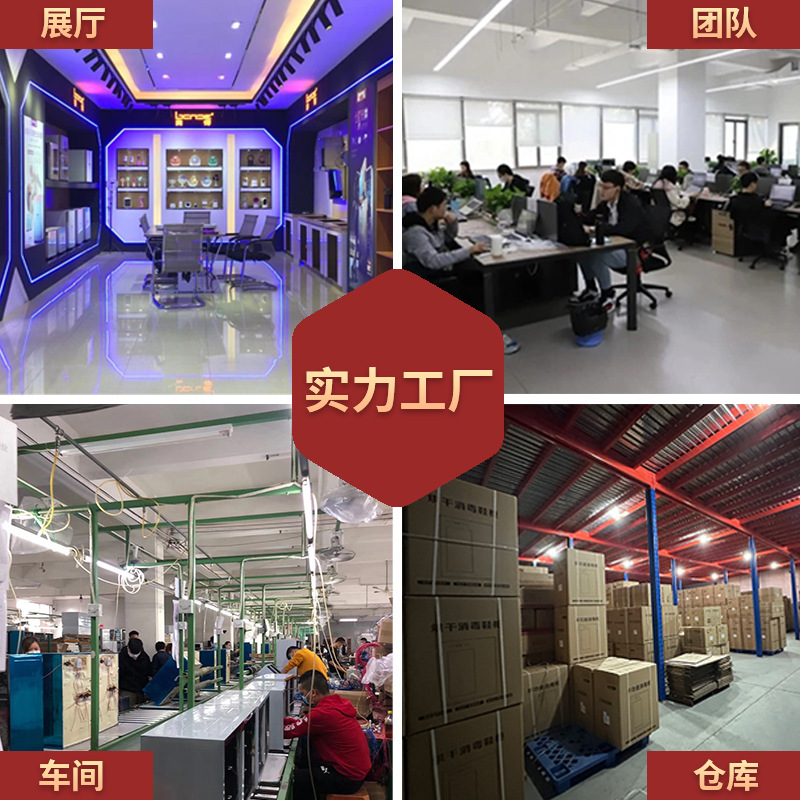 靴乾燥機家庭用知能靴乾燥機乾燥消毒靴棚殺菌脱臭乾燥機卸売り|undefined