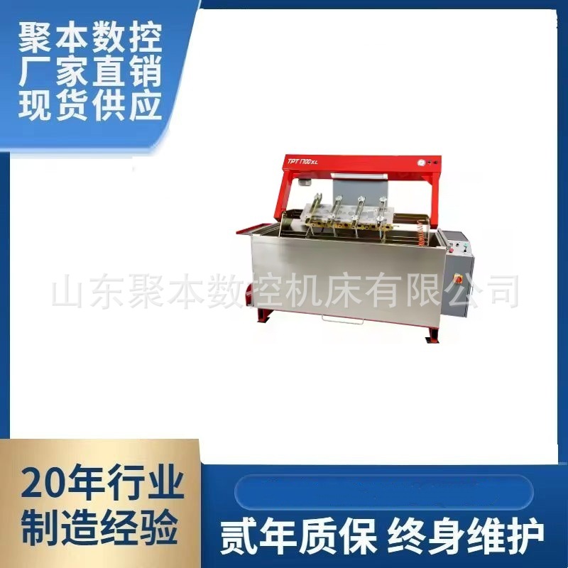 专业气缸盖压力测试仪TPT1700xl供应商