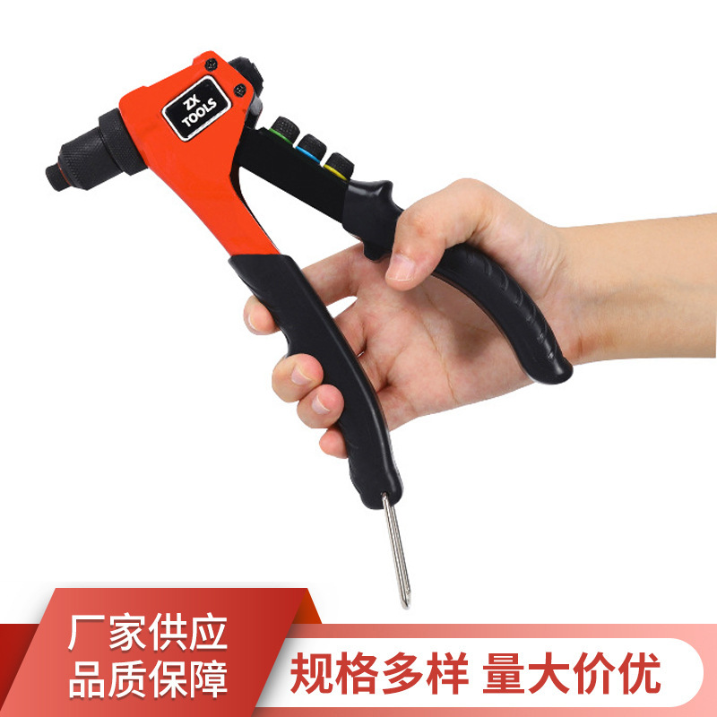 便携式单把铆钉枪家用五金工具手动拉铆枪轻松省力打钉枪