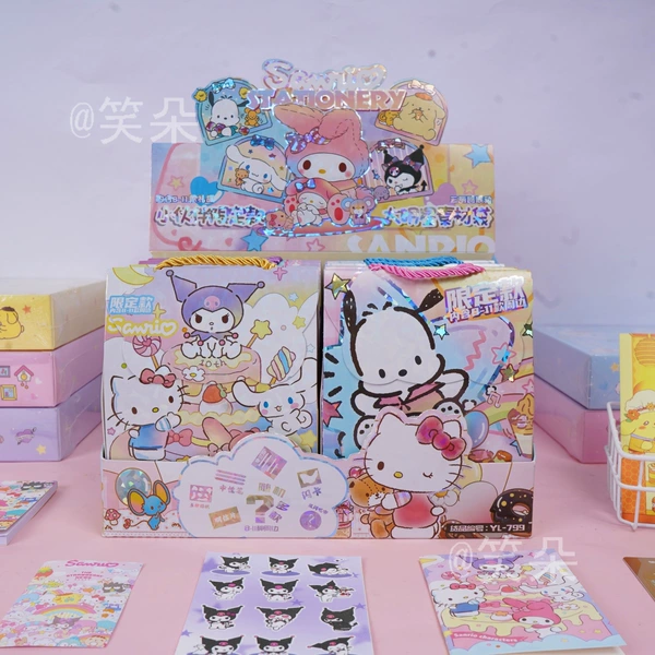 799 Sanrio Cultural and Creative Blind Bags Full Box of 8 Bags [Price for 1 Bag]