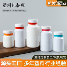 Ģ��ƿ120ml�}Ƭ���b����ƿ100ml�S�ҬF؛�~��Ƭ��300ml�z��ƿ��