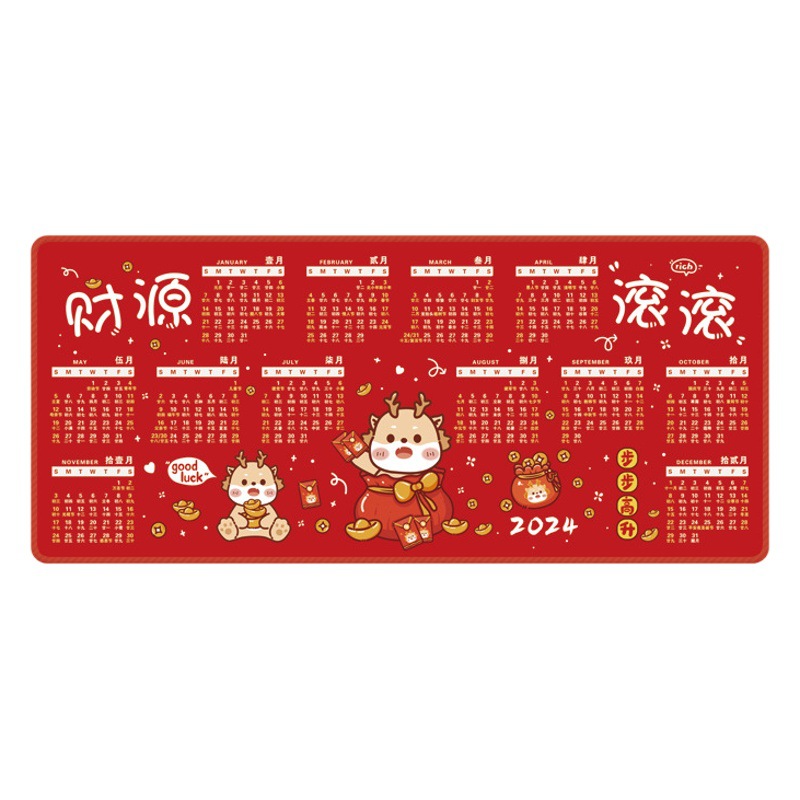 Alfombrilla de Ratón con Calendario del Año del Caballo 2026, Extra Grande, Antideslizante, Lavable, Regalo, Calendario de Oficina, Calendario Anual, Calendario Mensual, Alfombrilla de Escritorio, Venta al por Mayor