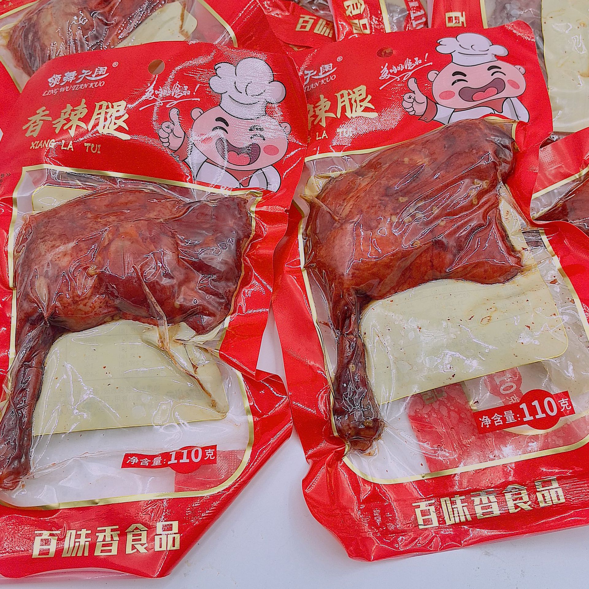 110克卤味五香腿整箱大鸭腿香辣腿乡巴佬即食休闲零食解馋小吃