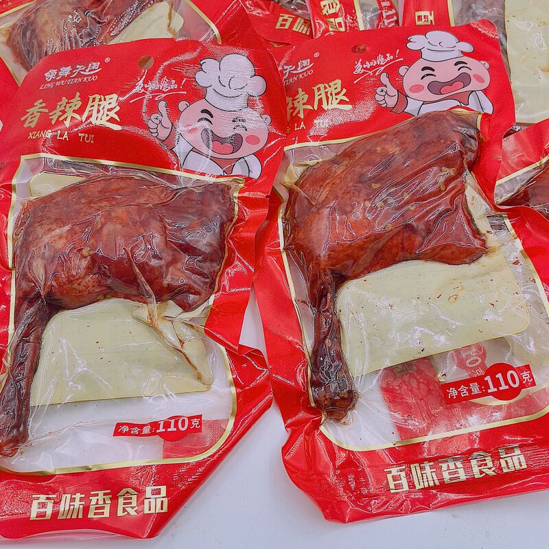 110g Braised Five-Spice Duck Legs Whole Box Spicy Legs Country-Style Ready-To-Eat Snacks to Satisfy Cravings 110g Braised Five-Spice Duck Legs Whole Box Spicy Legs Country-Style Ready-To-Eat Snacks to Satisfy Cravings