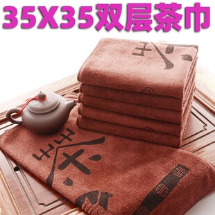 Ȼ�������w�S����35X35��ˮ�Ӻ�ë��Ĩ����ײ����������